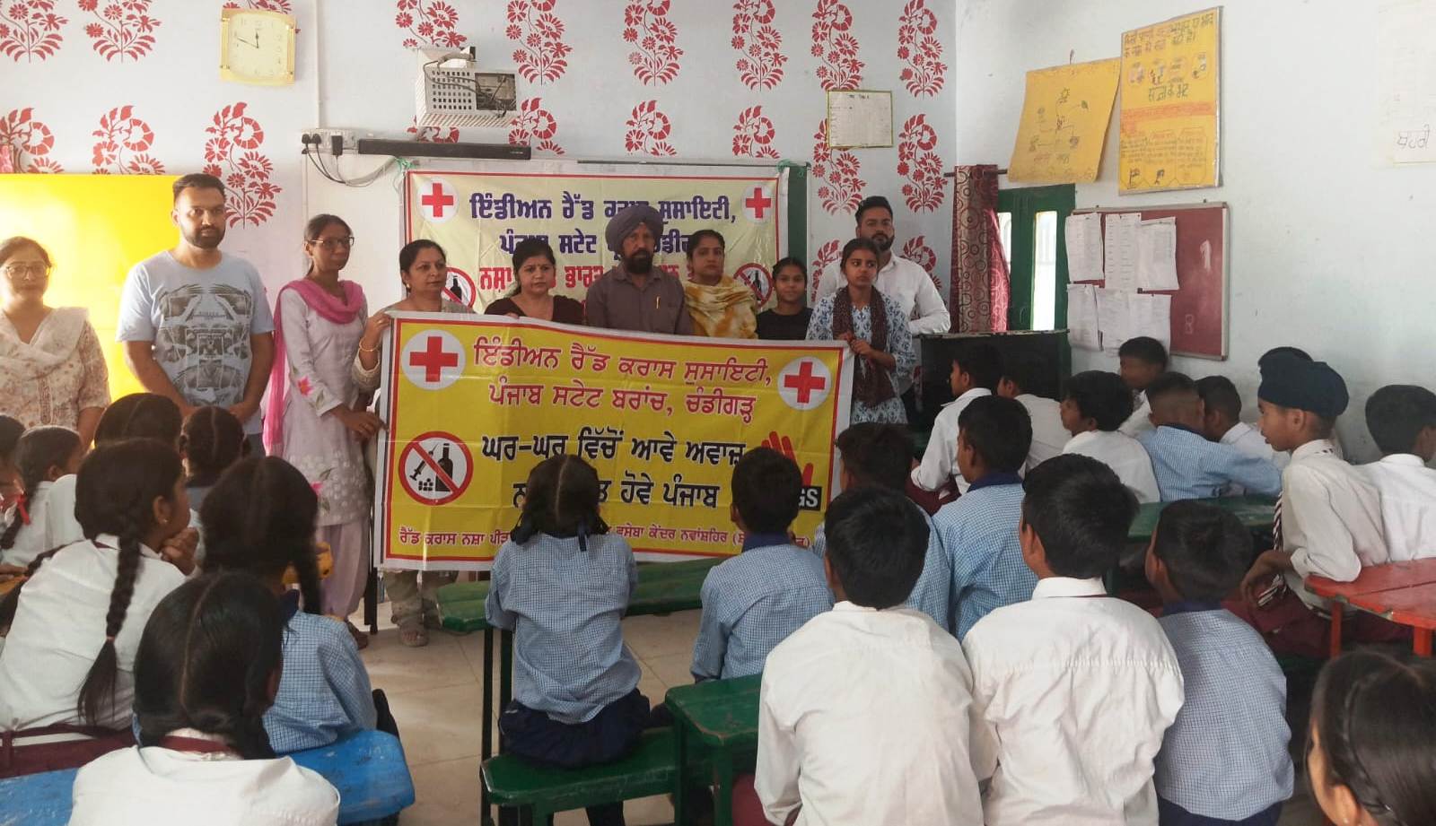 First of all, make your home drug-free - Chaman Singh.